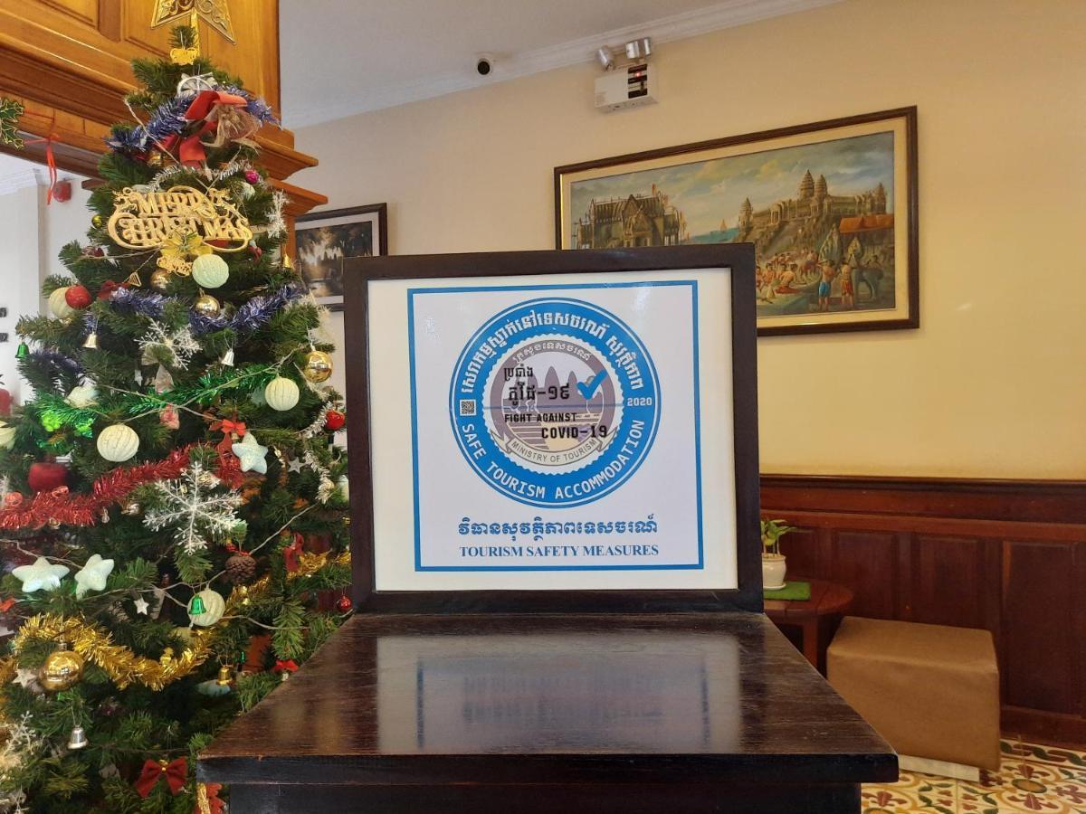 Grand Bayon Siem Reap Hotel Εξωτερικό φωτογραφία