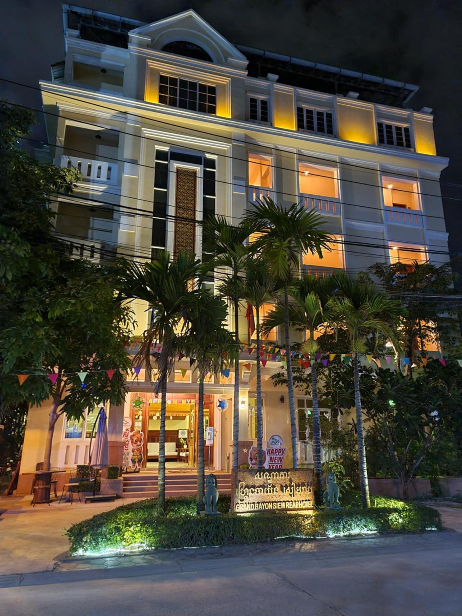 Grand Bayon Siem Reap Hotel Εξωτερικό φωτογραφία